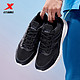 XTEP 特步 运动鞋 男跑步鞋 休闲鞋