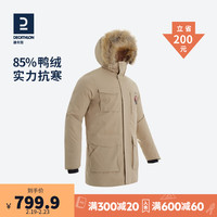迪卡侬羽绒服男新款羽绒棉服运动夹克加厚长款冬季女外套ODT3 男款_经典黑 XL S 男款_奶茶色