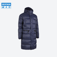 DECATHLON 迪卡侬 羽绒服男中长款大衣外套MSCW 藏青色 S
