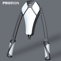 PROIRON 臂力器 智能计数20~200公斤可调节液压臂力棒