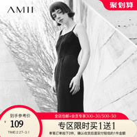 Amii奥特莱斯清仓特卖极简主义夏小黑裙吊带长拉链修身中长连衣裙 160/84A/M 黑色