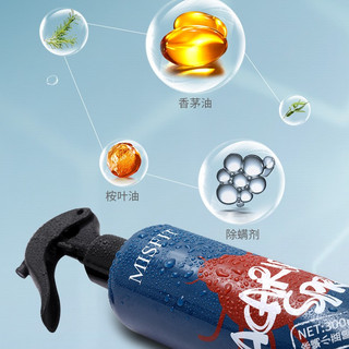MISFIT 元气香氛消臭液400ml（日照森林）除臭剂空气清新剂固体香氛居家浴室香包厕所卫生间除味净化 除螨小蓝喷300ml
