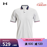安德玛 官方UA新品 春夏Ace男子高尔夫运动Polo衫1370099 白色100 XXL