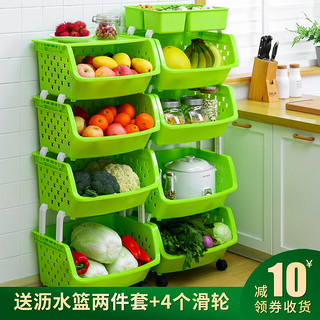 厨房加大收纳架3层 加大号绿色3层+菜盒