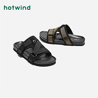 hotwind 热风 男士拖鞋 H60M0201