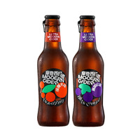 Lutra 乐獭 摩登西打酒组合装 2口味 230ml*6瓶(接骨木味230ml*3瓶+黑加仑味230ml*3瓶)