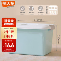 禧天龙 加厚大号收纳箱 整理箱家用小件玩具零食化妆品 手提储物箱一个装 带提手278*195*164MM 带提手415*286*235