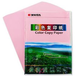 Cachet 凯萨 KAISA)A4/100张浅粉色复印纸80g办公彩色打印纸 手工折纸剪纸