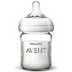 AVENT 新安怡 自然顺畅系列 玻璃奶瓶 125ml