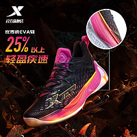 XTEP 特步 恶魔3.0 979419120016 男子篮球鞋