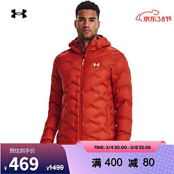 UNDER ARMOUR 安德玛 官方UA Lightweigh男子秋冬保暖训练运动白鸭绒羽绒服夹克外套1373461 红色620 L