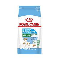 ROYAL CANIN 皇家 ROYALCANIN皇家 小型犬奶糕小奶狗MIS30 1千克