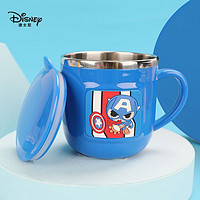 Disney 迪士尼 牛奶杯儿童水杯子 316不锈钢隔热单柄带盖 宝宝学饮杯 美国队长系列 260ml蓝色MY6020A1