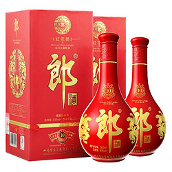 LANGJIU 郎酒 红花郎十 53%vol 酱香型白酒 500ml*2瓶 礼盒装