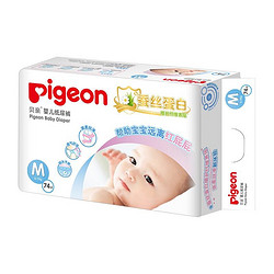 Pigeon 贝亲 蚕丝系列 婴儿纸尿裤 M74片