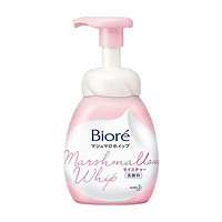 Bioré 碧柔 清新花香型保湿慕斯洁面泡沫 150ml