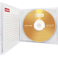 亲子会员：Lenovo 联想 DVD-RW 空白光盘/刻录盘 4.7GB