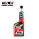 PLUS会员：Prestone 百适通 redex全效汽油系统添加剂 RADD1501A   500ml/瓶