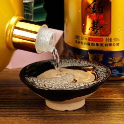 钓台酱1919酒高度白酒酱香型53度500ml2瓶