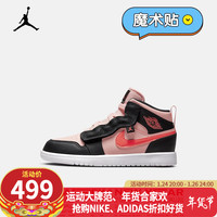 耐克 NIKEAIR JORDAN 1 MID ALT (PS) AJ1 运动鞋 AR6351 AR6351-604 35