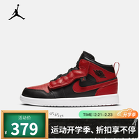 耐克 NIKEAIR JORDAN 1 MID ALT (PS) AJ1 运动鞋 AR6351 AR6351-604 35 31 AR6351-074