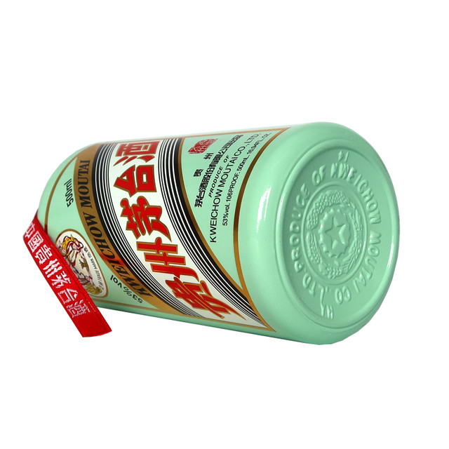 MOUTAI 茅台香溢五洲53%vol 酱香型白酒500ml 单瓶装【报价价格