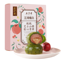 五芳斋 艾草青团 桃桃芝士山楂 60g*4个 + 椰椰巧克力 60g*4个