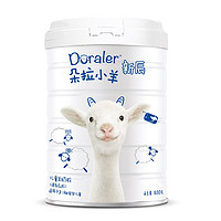 Doraler 朵拉小羊 4段3-14岁学生新辰儿童奶粉羊奶粉800g