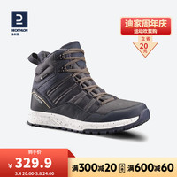 迪卡侬官网登山鞋男户外防水徒步棉鞋保暖QUS 深蓝色-男士 39 43 深蓝色-男士