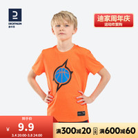 迪卡侬儿童短袖运动T恤篮球服女童男童夏季快干小学生新品TARMAK 橙色 12岁
