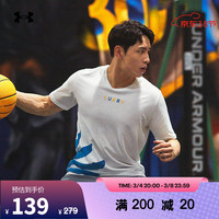 安德玛 UNDER ARMOUR官方UA 库里Curry 男子篮球运动短袖T恤1368317 白色100 XXL