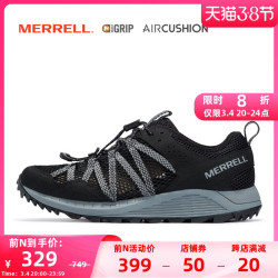 MERRELL 休闲女鞋溯溪鞋户外鞋履WILDWOOD速干涉水鞋J036152
