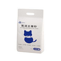 派优比 膨润土猫砂 5kg