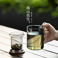 南山先生 玻璃杯带把带盖便携泡茶杯办公室茶水分离大容量绿茶杯 深空杯-三档恒温保温座组合_不带过滤