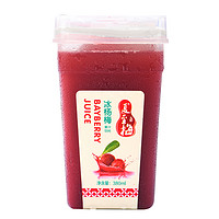 Xiazhimei 夏至梅 冰杨梅汁380ml*4瓶  冷冻冷藏饮料 果蔬汁饮料 杨梅果汁