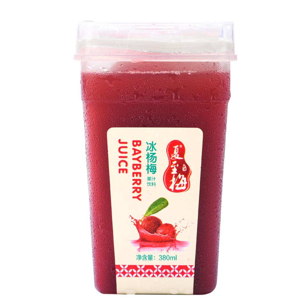 夏天应该喝什么?可以看一看这款饮料。