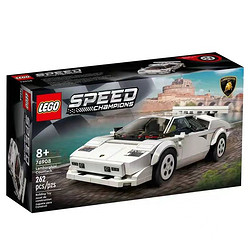 LEGO 乐高 Speed Champions超级赛车系列 赛车模型拼插积木儿童  Countach 76908