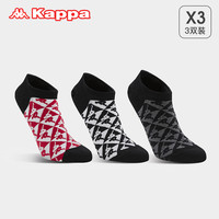 Kappa 卡帕 情侣船袜 KP2W0304