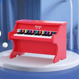 MingTa 铭塔 儿童实木钢琴玩具1-3岁幼儿宝宝音乐25键敲琴