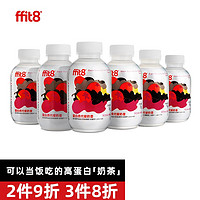 ffit8 蛋白质代餐奶昔 黑芝麻红枣味 76g*6瓶