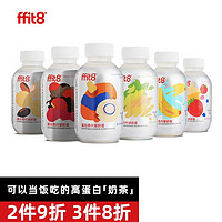 ffit8 蛋白质代餐奶昔 混合味 76g*6瓶