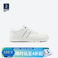 DECATHLON 迪卡侬 健走鞋ActiveWalk Protect - 黑色 4272156 42码 白色 44码