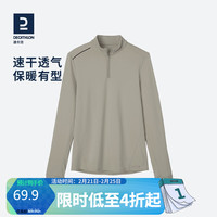 迪卡侬 日常漫跑长袖保暖男士T恤 KALENJI RUN WARM 沉稳黑  2500811 XL XL 卡其色-2021秋冬新款