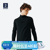 百亿补贴：DECATHLON 迪卡侬 日常漫跑长袖保暖男士T恤 KALENJI RUN WARM 沉稳黑