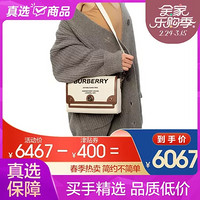 BURBERRY 博柏利 女士白色单肩包 8030249白色 时尚百搭