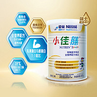 Nestlé 雀巢 小佳膳儿童成长配方粉400g*6