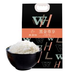 五粱红 稻花香2号米  黑金尊享  5kg