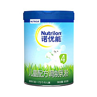 Nutrilon 诺优能 宝宝婴幼儿配方调制乳粉（36-72月龄，4段）800g×1罐 1件装