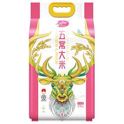 SHI YUE DAO TIAN 十月稻田 五常大米 稻花香2号 2.5kg