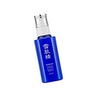 SEKKISEI 雪肌精 乳液 盈润型 140ml